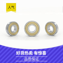 Deep groove ball bearings Inner diameter 10mm Outer diameter 15 19 22 26 30 28 35 Thickness 4 5 6 7 8 9