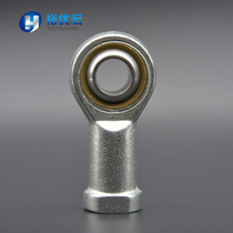 Rod End Centripetal Joint Bearings Fisheye Rod end Joint Bearings SI6 8 10 12 14 16 18 20 22TK