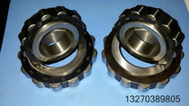 Reducer bearing RN205E RN206E RN307E RN309E RN312E RN219E RN222E