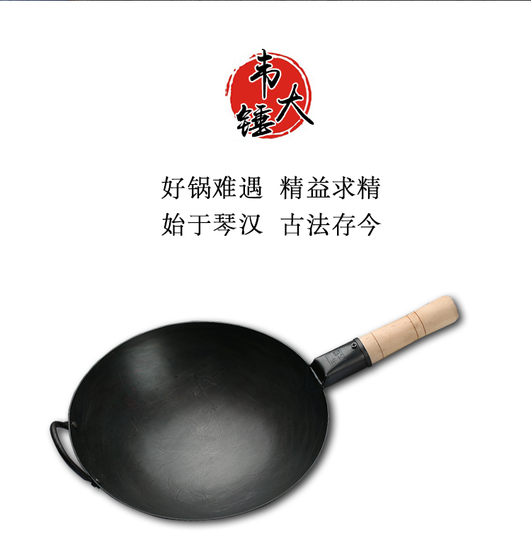 Zhangqiu nồi sắt cổ điển tay giả mạo nồi sắt hộ gia đình chảo không dính không tráng chảo lưỡi tip trên Wei sledgehammer chảo inox