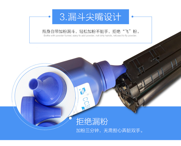 Cc388a toner 88a toner 388a máy in hp126a phổ quát p1108 hộp mực m1136 HP p1106 - Hộp mực hộp mực hp 2035