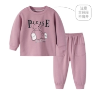 Happy Bear Pink xff29203