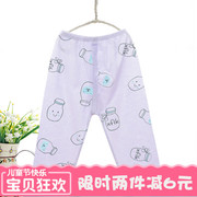 Trẻ em của bé mùa hè bé trai quần mỏng bông đơn dải quần bé bé nhà pajama và trẻ em gái có thể mở tập tin.