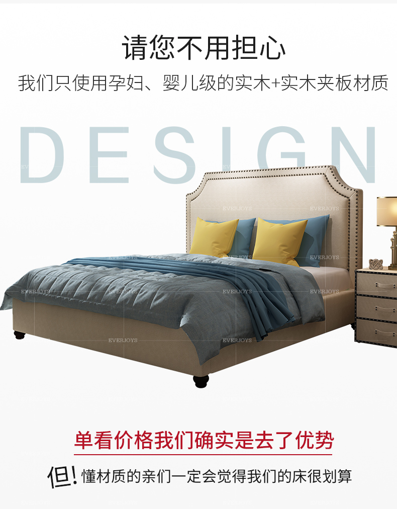 新款布艺床_05.jpg