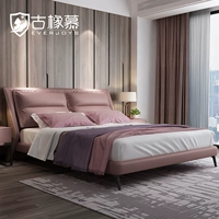 Ý tối giản da giường ngủ chính đơn giản hiện đại phong cách Hồng Kông phong cách Bắc Âu ánh sáng sang trọng in lưới đỏ không khí giường đơn giản châu Âu - Giường bộ giường ngủ đẹp