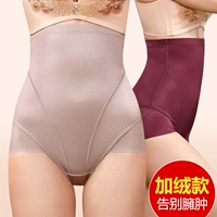 Dày giảm béo corset sự ràng buộc cơ thể quần định hình Rút lại áo nịt hông hông sau sinh cao eo đồ lót phụ nữ đồ lot