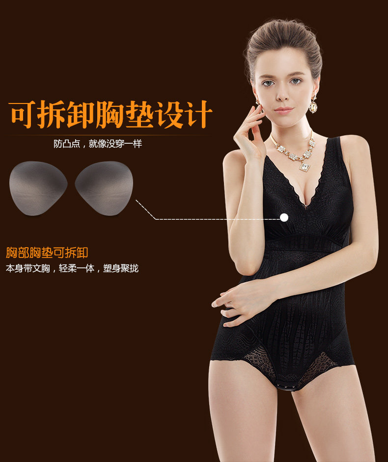 Sous-vêtement minceur luxueux en nylon - Ref 688365 Image 11