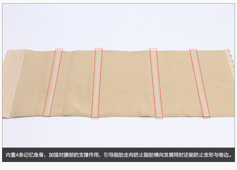 Corset en nylon - Ref 681822 Image 28