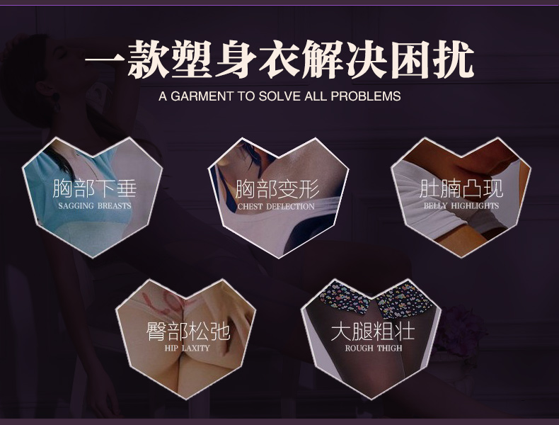 Body sexy en nylon - Ref 647541 Image 13