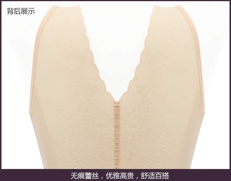 Body sexy en nylon - Ref 647541 Image 19