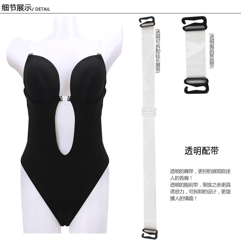 Sous-vêtement minceur sexy - Ref 706574 Image 15