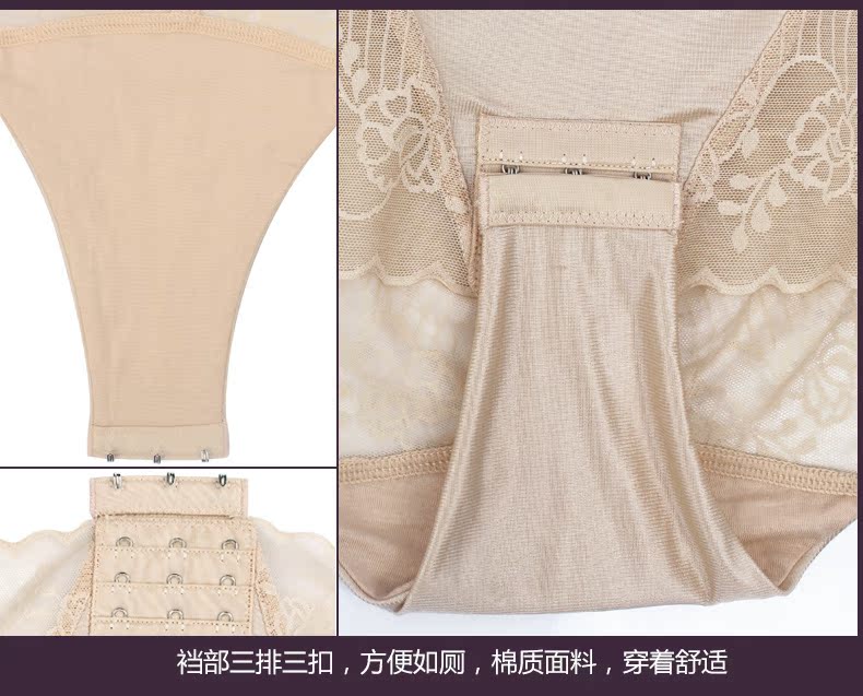 Body sexy en nylon - Ref 647541 Image 22