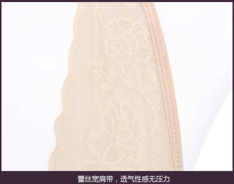 Body sexy en nylon - Ref 647541 Image 20