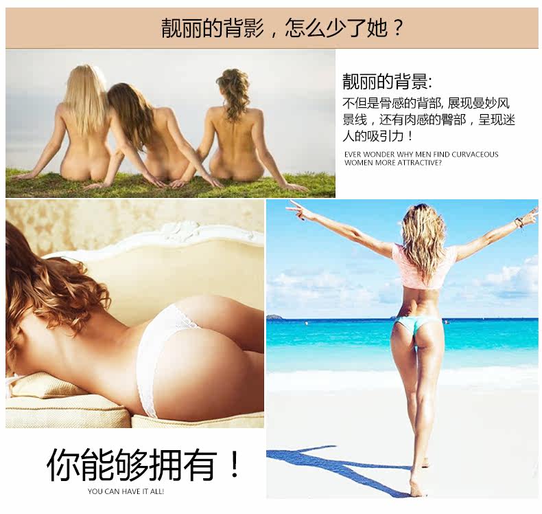 body amincissant sexy - Ref 683392 Image 9
