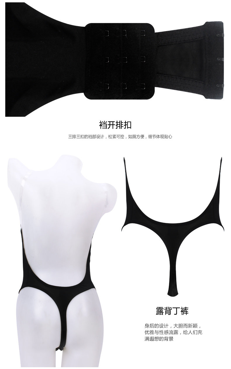Sous-vêtement minceur sexy - Ref 706574 Image 17