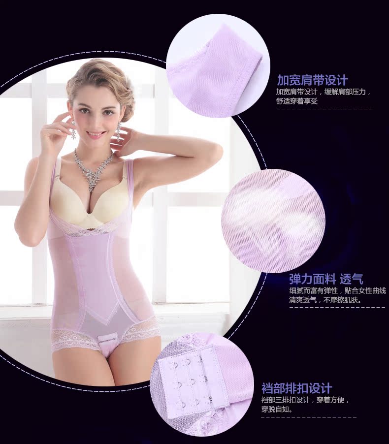 Sous-vêtement minceur en nylon - Ref 709568 Image 7