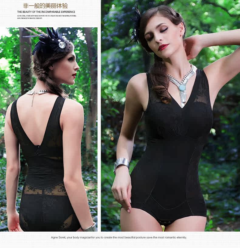 Body en nylon - Ref 651381 Image 13