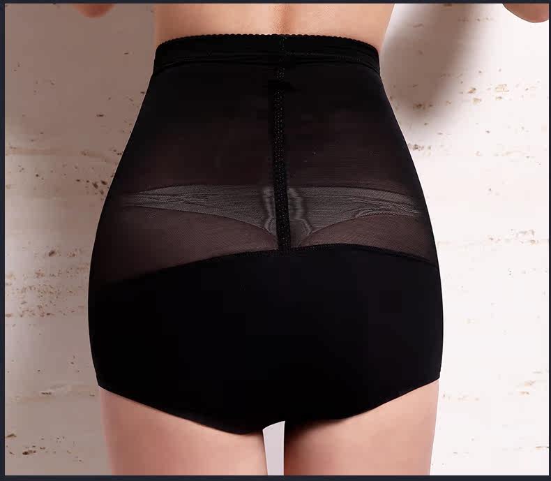 body amincissant simple - Ref 673863 Image 16