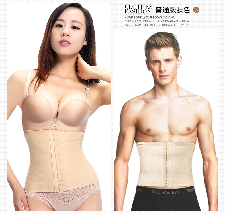 Corset en nylon - Ref 681822 Image 18