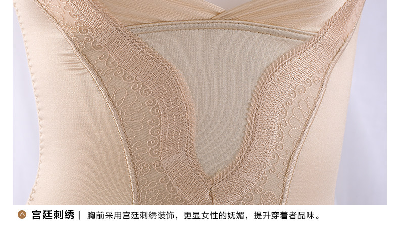Sous-vêtement minceur sexy - Ref 692839 Image 18