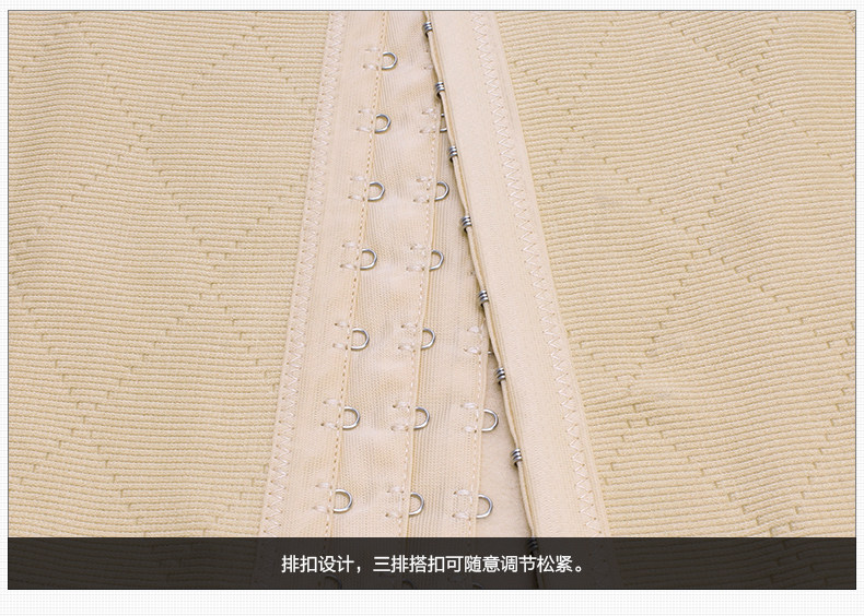 Corset en nylon - Ref 681822 Image 26