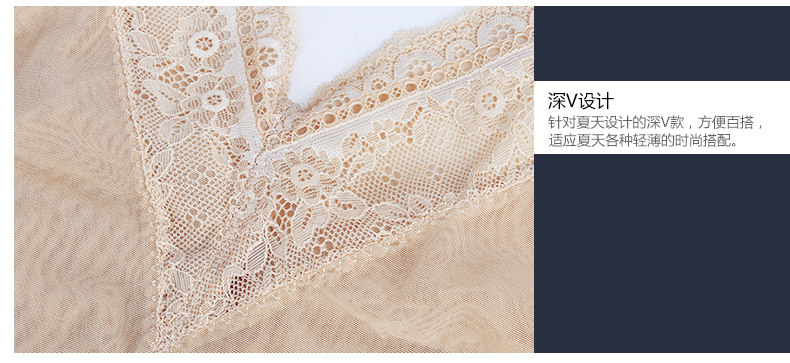 Sous-vêtement minceur en nylon - Ref 709568 Image 26