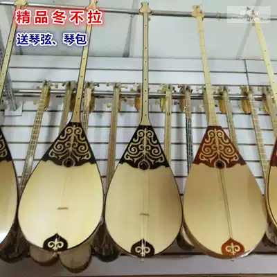 Kazakh Dongbula Musical Instrument Xinjiang Minority Pucked Musical Instrument Beginner