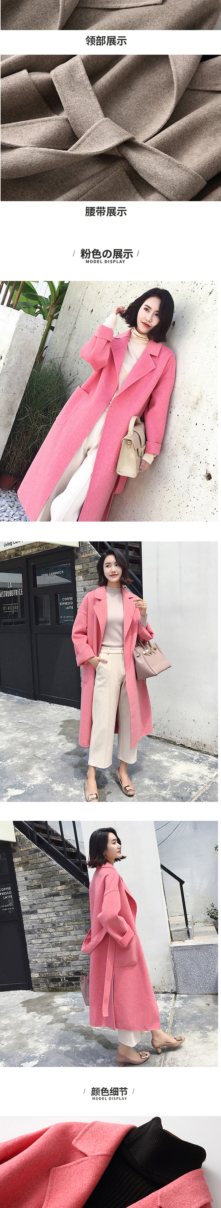 2018 mùa thu và mùa đông mới áo khoác len hai mặt nữ Slim band lỏng thông hai mặt áo cashmere dài xu hướng áo khoác nữ 2021