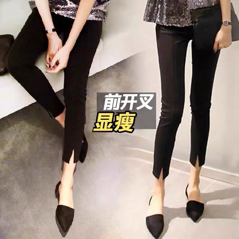 Pregnant women's pants Autumn wear tide mother's belly summer thin nine-point pants Spring and autumn Foreign school pregnant women's small feet pants