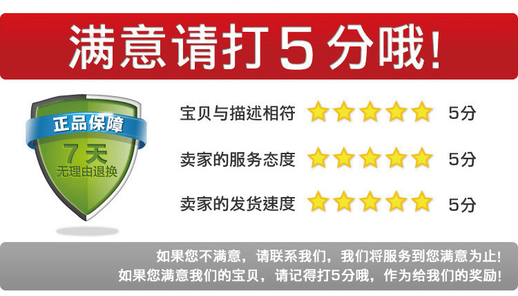 Pantalon collant personne âgée simple en autre - Ref 752118 Image 21