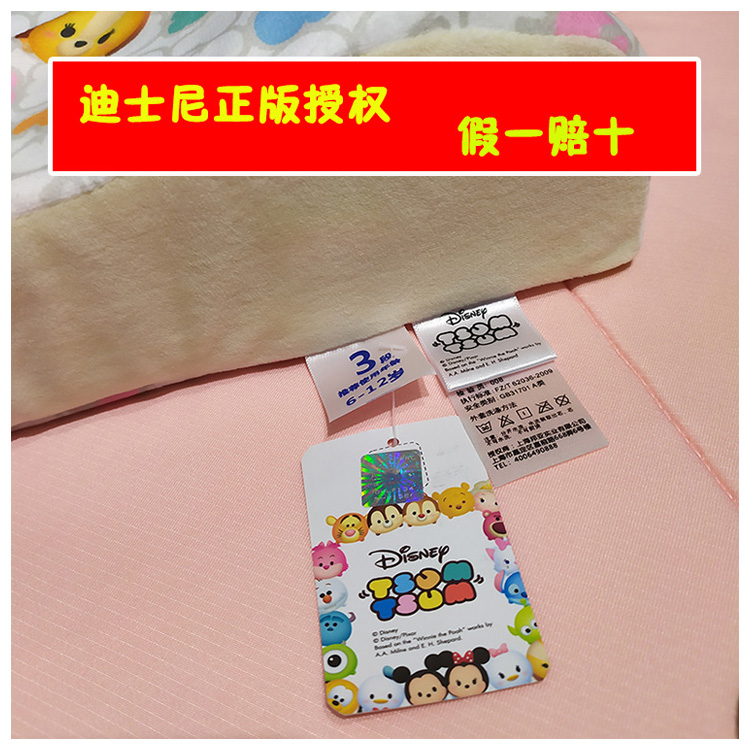 Gối cao su Disney Trẻ em Gối tự nhiên Đàn ông và Phụ nữ 3-6-10 tuổi Học sinh mẫu giáo Cả mùa Bốn mùa - Gối gối chống giật mình
