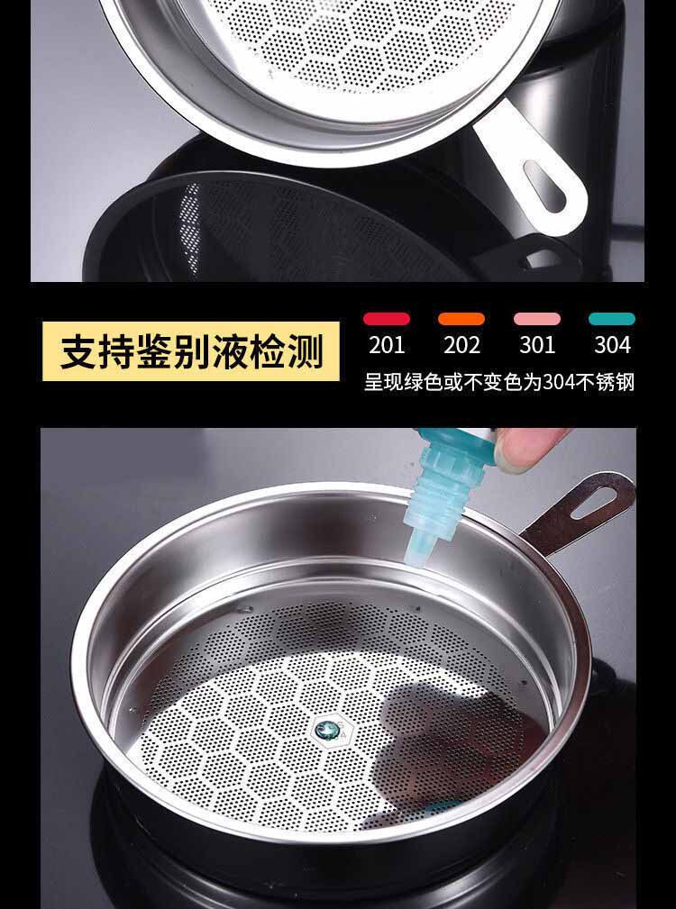 DETAL_3.JPG