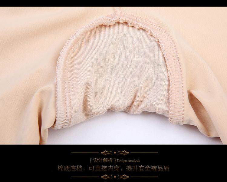 Body simple en soie Ice - Ref 647718 Image 40