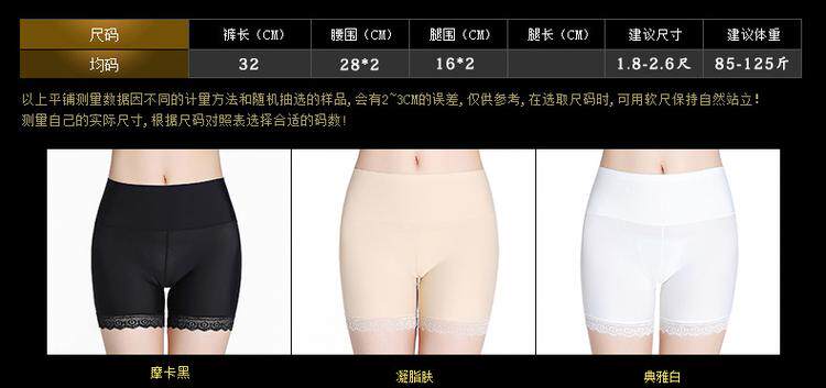 Body simple en soie Ice - Ref 647718 Image 26