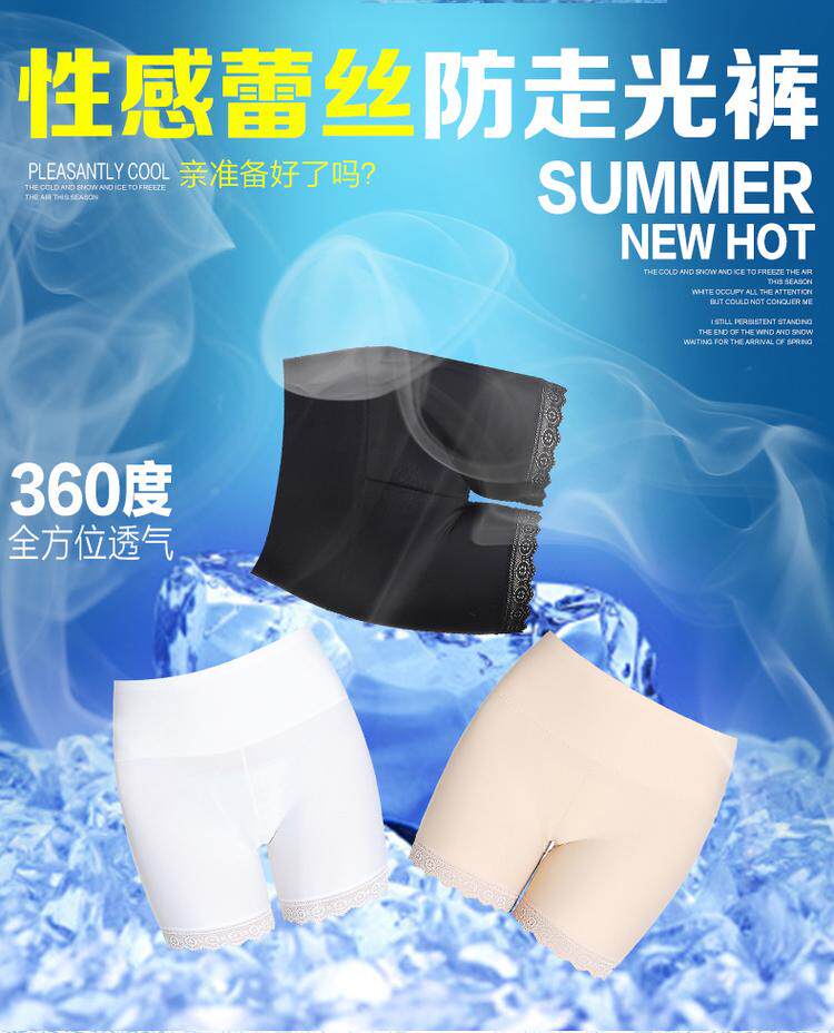 Body simple en soie Ice - Ref 647718 Image 9