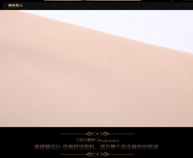 Body simple en soie Ice - Ref 647718 Image 38