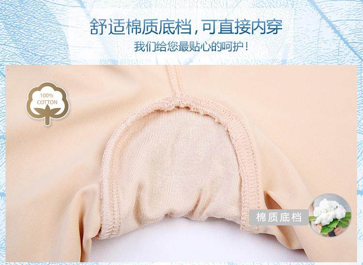 Body simple en soie Ice - Ref 647718 Image 17