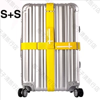 Cross Stylest/Yellow [код кода + s] более безопасен в привязке