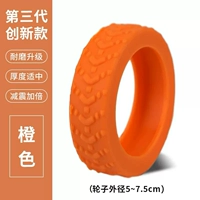 Трех поколений сгущенным внедорожным рисунком-8 штук