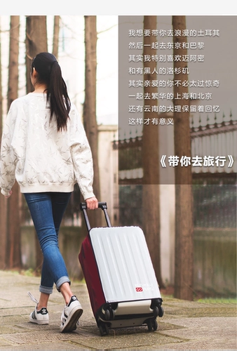 Эластичный чемодан, защитный чехол, пылезащитная крышка, куртка, 28 дюймов