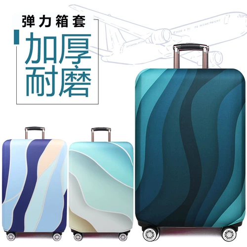 Чемодан, защитный чехол, эластичные водонепроницаемые утепленные аксессуары, 28 дюймов, 30 дюймов, увеличенная толщина, 28 дюймов, 30 дюймов