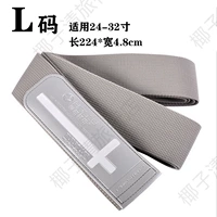 Стиль с одним символом/серый 【L код】