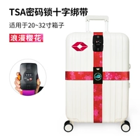 TSA Customs Lock Cross Romantic Sakura