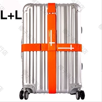 Cross Style/Orange [L Code + L Code] более надежно связано