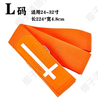 Стиль с одним символом/апельсин 【L код】