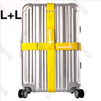 Кросс -стиль/желтый [L -код + l код] более надежно связано