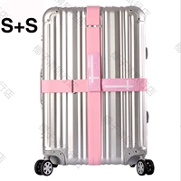 Cross Style/Pink [S Code + S Code] более надежно связано