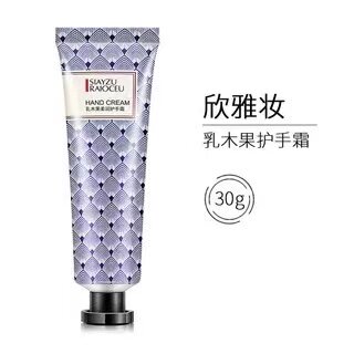 Freebies Hand Cream