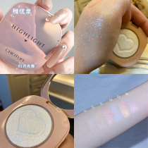 Zhiyouquan high-gloss fine-shine broken diamond high-gloss nose shadow face brightening repair volume pearl glitter natural lasting female