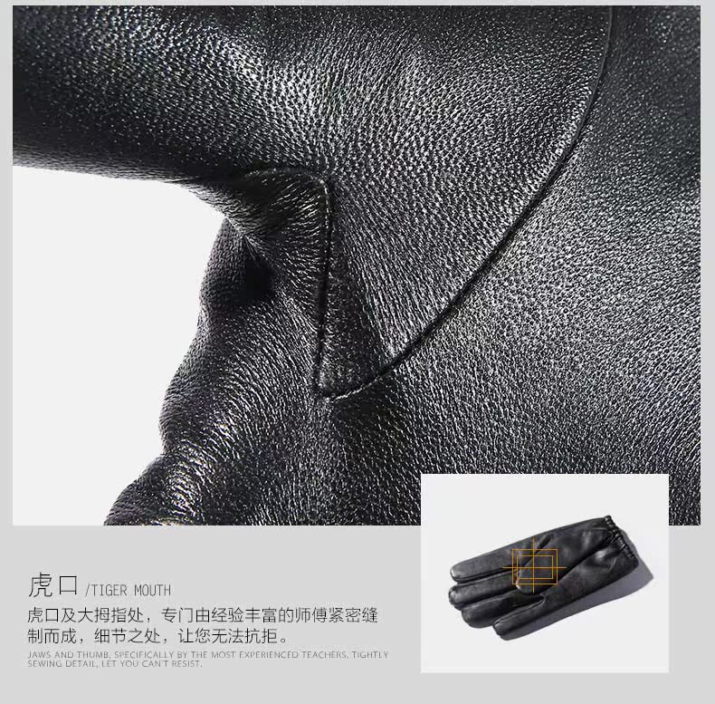 Gants pour homme en peau de mouton - Ref 2781291 Image 27